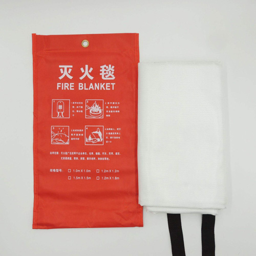 滅火（huǒ）毯